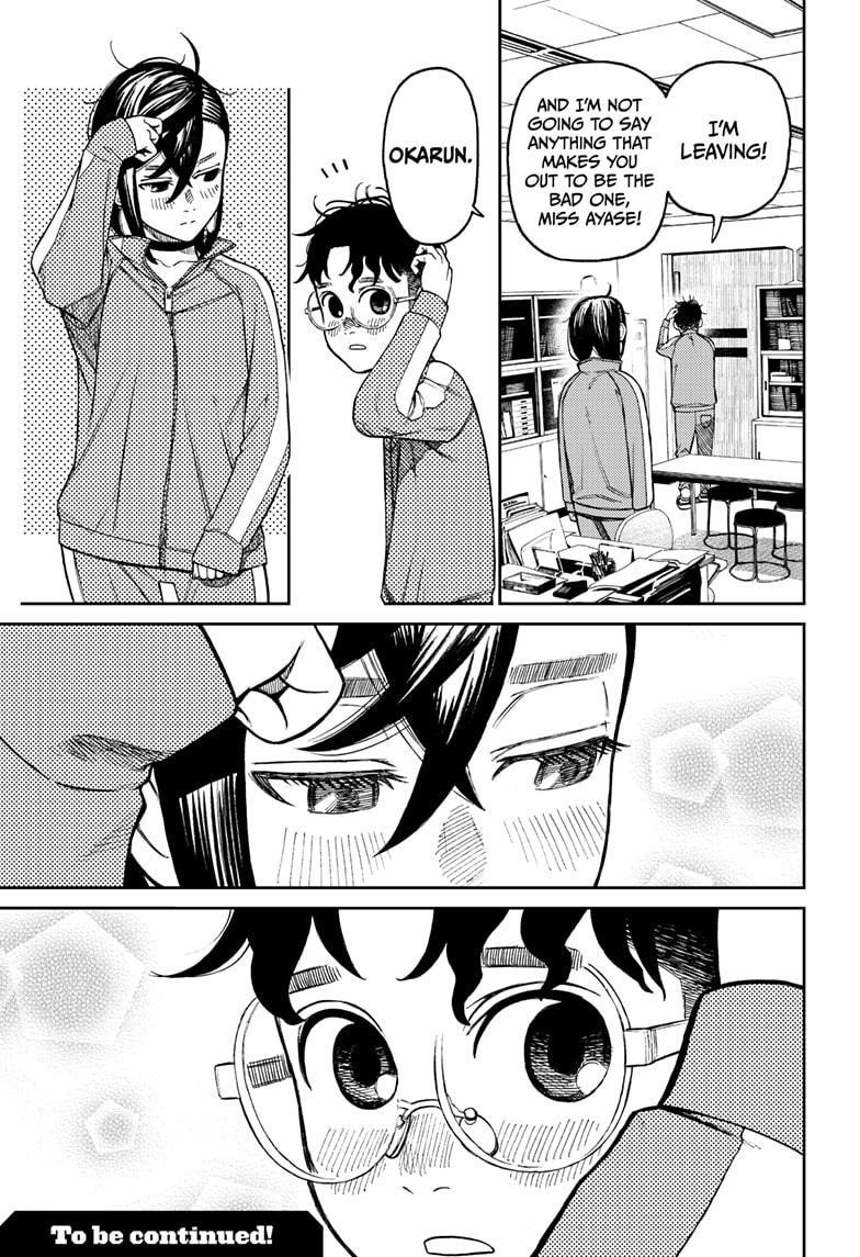 Dandadan Chapter 25 - Page 18