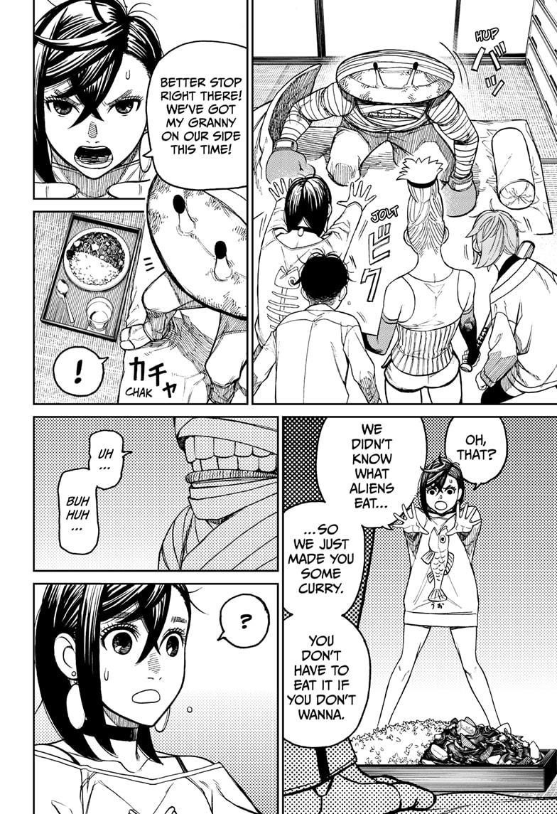 Dandadan Chapter 26 - Page 18