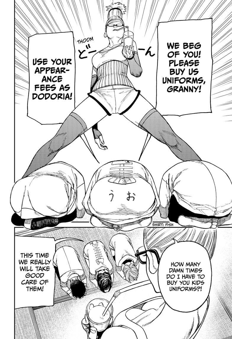 Dandadan Chapter 27 - Page 17