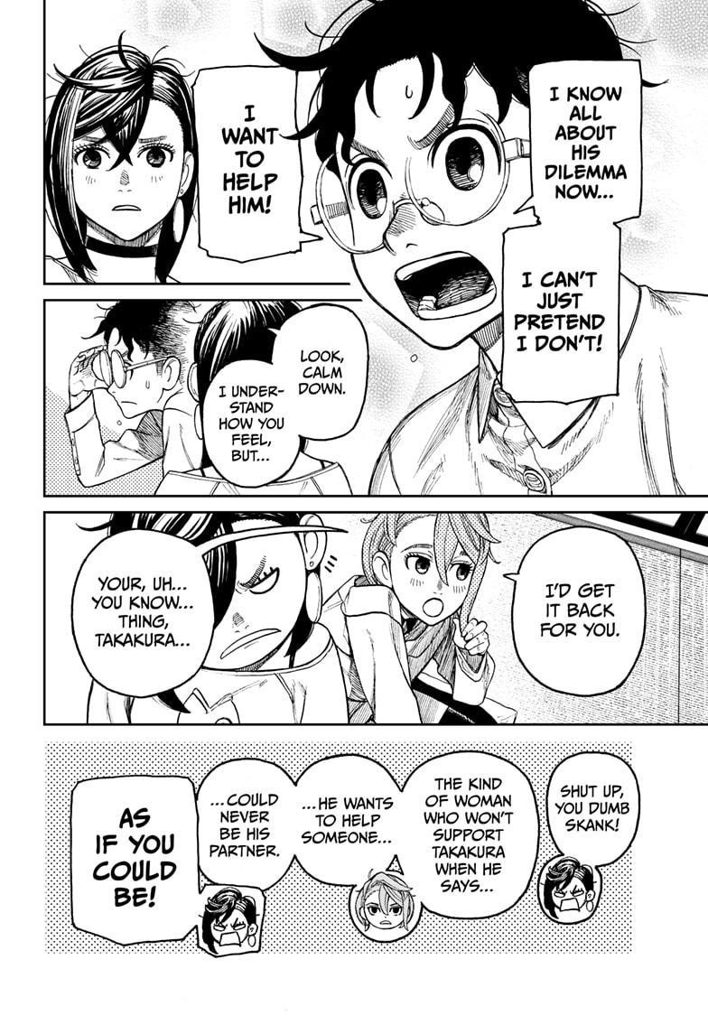 Dandadan Chapter 27 - Page 8