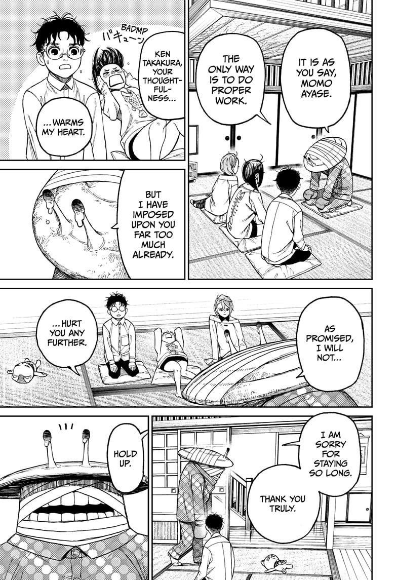 Dandadan Chapter 27 - Page 9