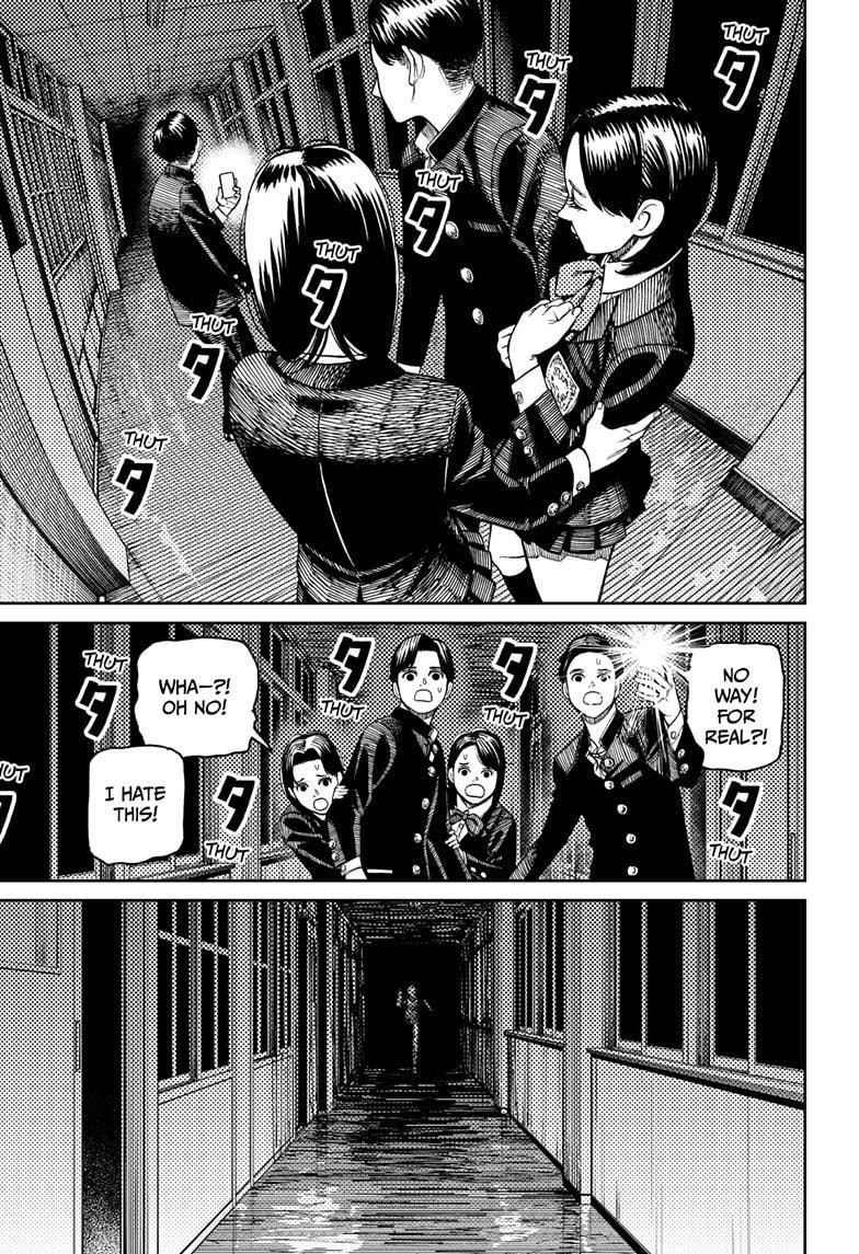 Dandadan Chapter 31 - Page 13