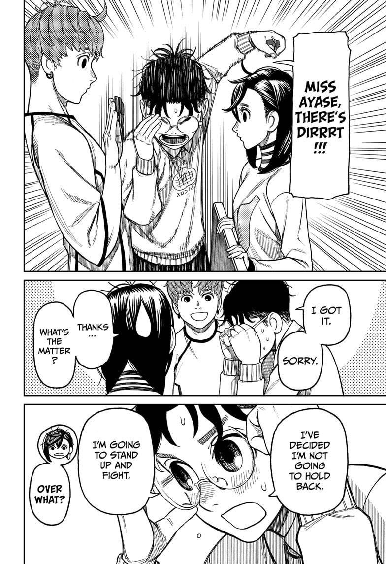 Dandadan Chapter 31 - Page 8