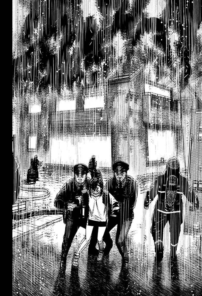 Dandadan Chapter 44 - Page 10