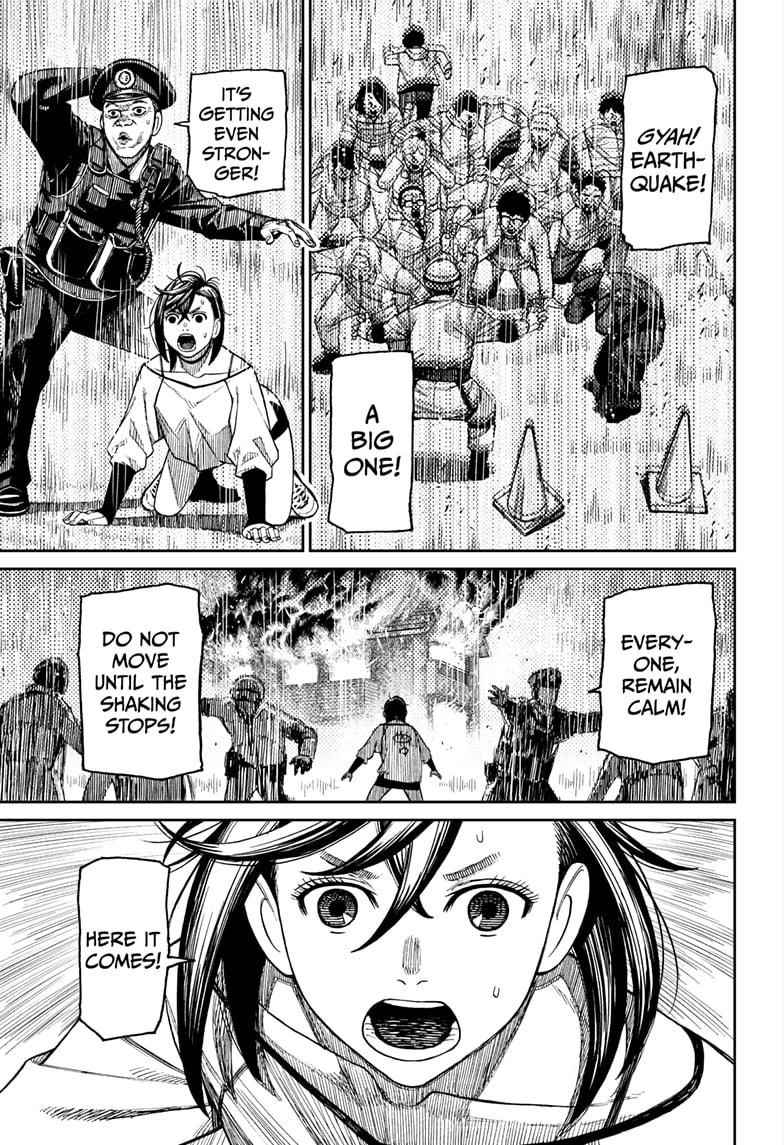 Dandadan Chapter 44 - Page 11