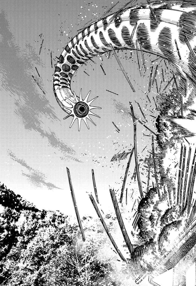 Dandadan Chapter 44 - Page 13