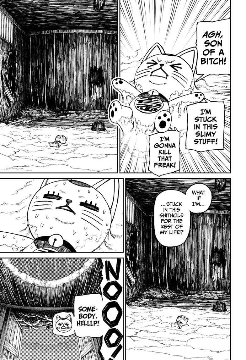 Dandadan Chapter 44 - Page 3