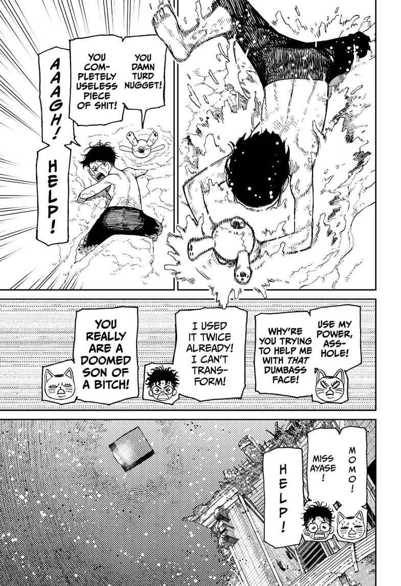 Dandadan Chapter 44 - Page 5