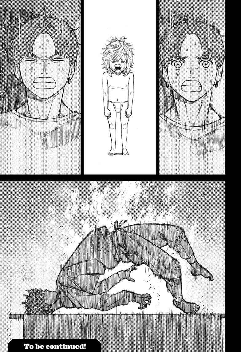 Dandadan Chapter 52 - Page 19