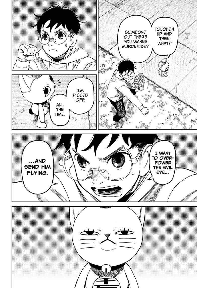 Dandadan Chapter 56 - Page 18