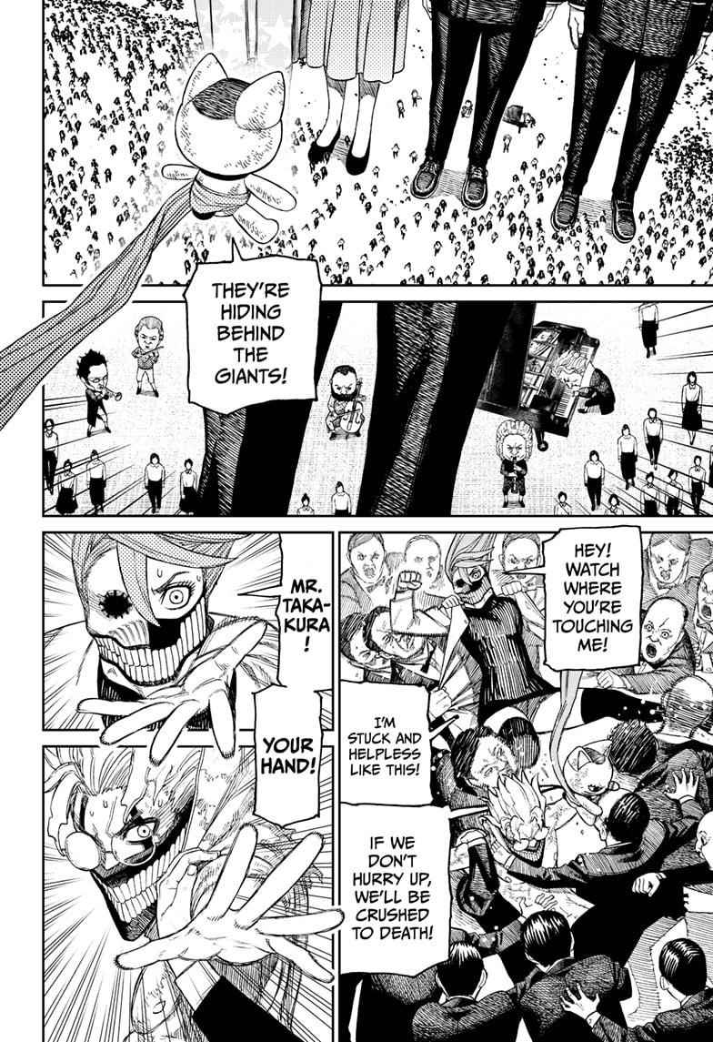 Dandadan Chapter 59 - Page 10