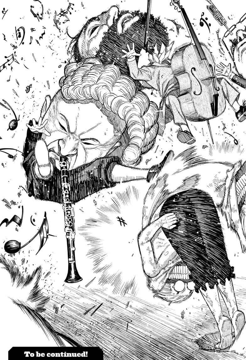 Dandadan Chapter 59 - Page 19