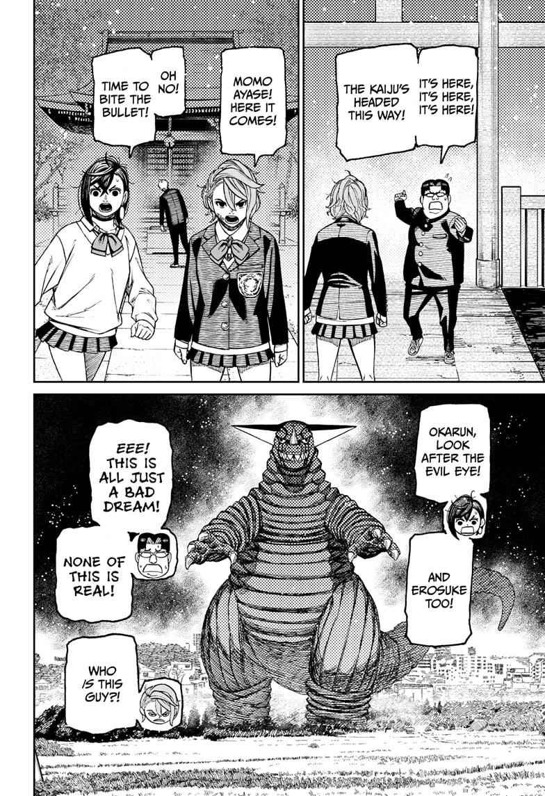 Dandadan Chapter 67 - Page 18