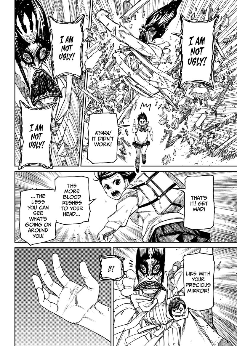 Dandadan Chapter 75 - Page 14