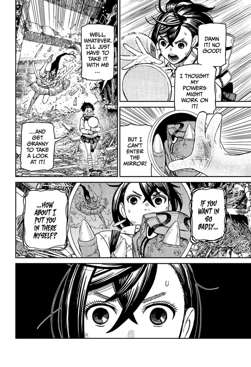 Dandadan Chapter 75 - Page 16