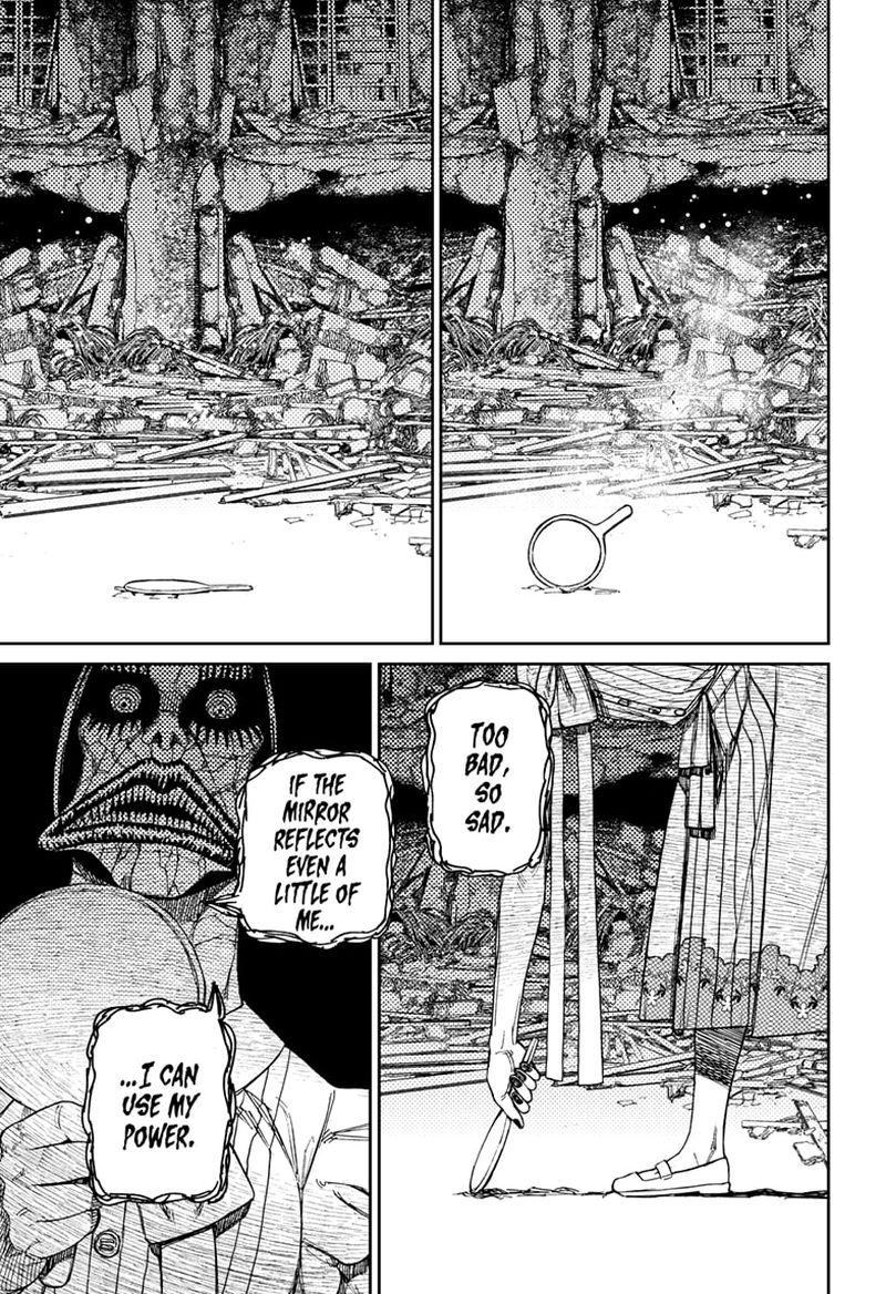 Dandadan Chapter 75 - Page 17