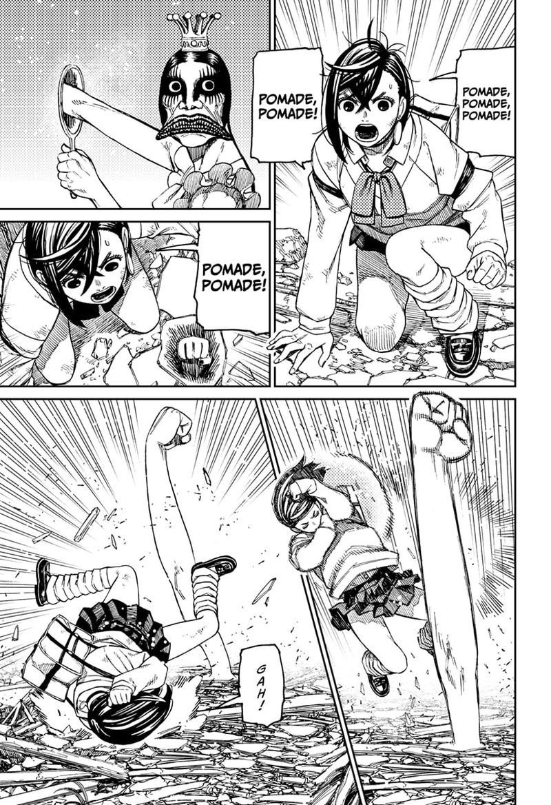 Dandadan Chapter 75 - Page 7