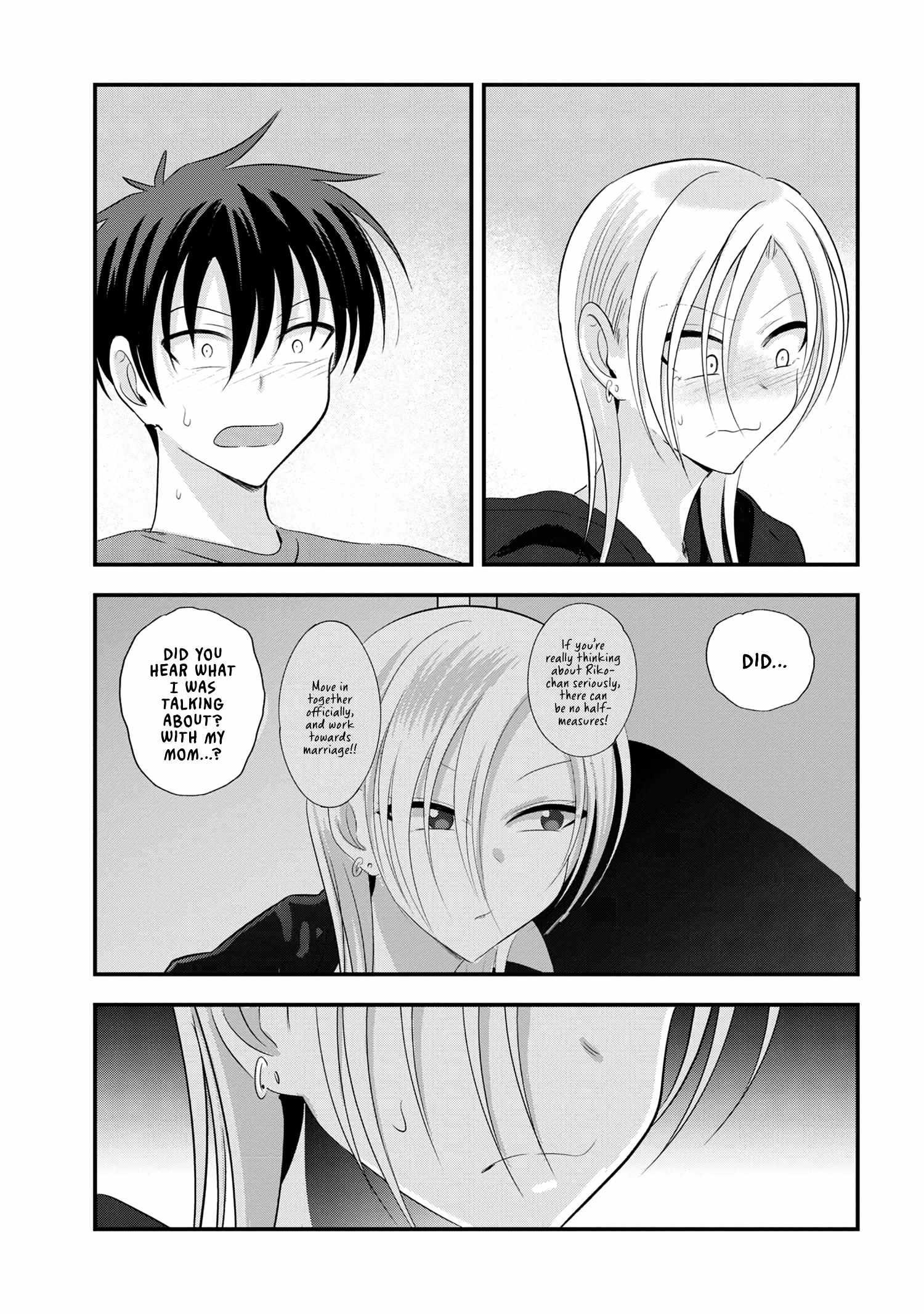 Please Go Home, Akutsu-San! Chapter 189 - Page 1