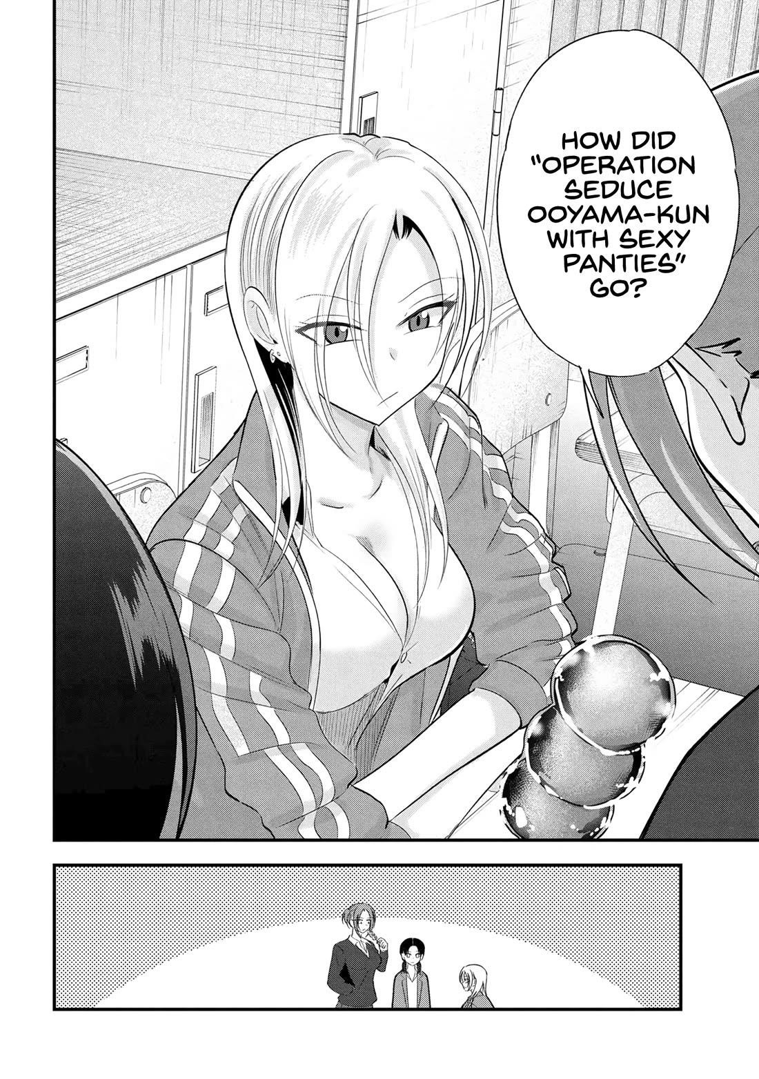 Please Go Home, Akutsu-San! Chapter 190 - Page 6