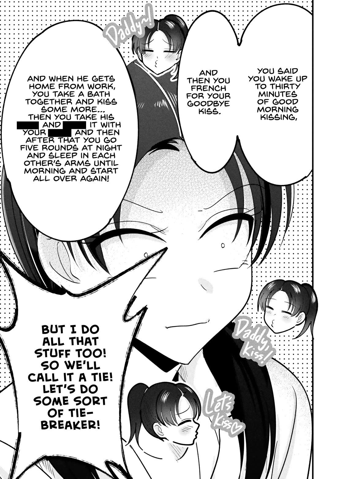 Please Go Home, Akutsu-San! Chapter 201.5 - Page 3