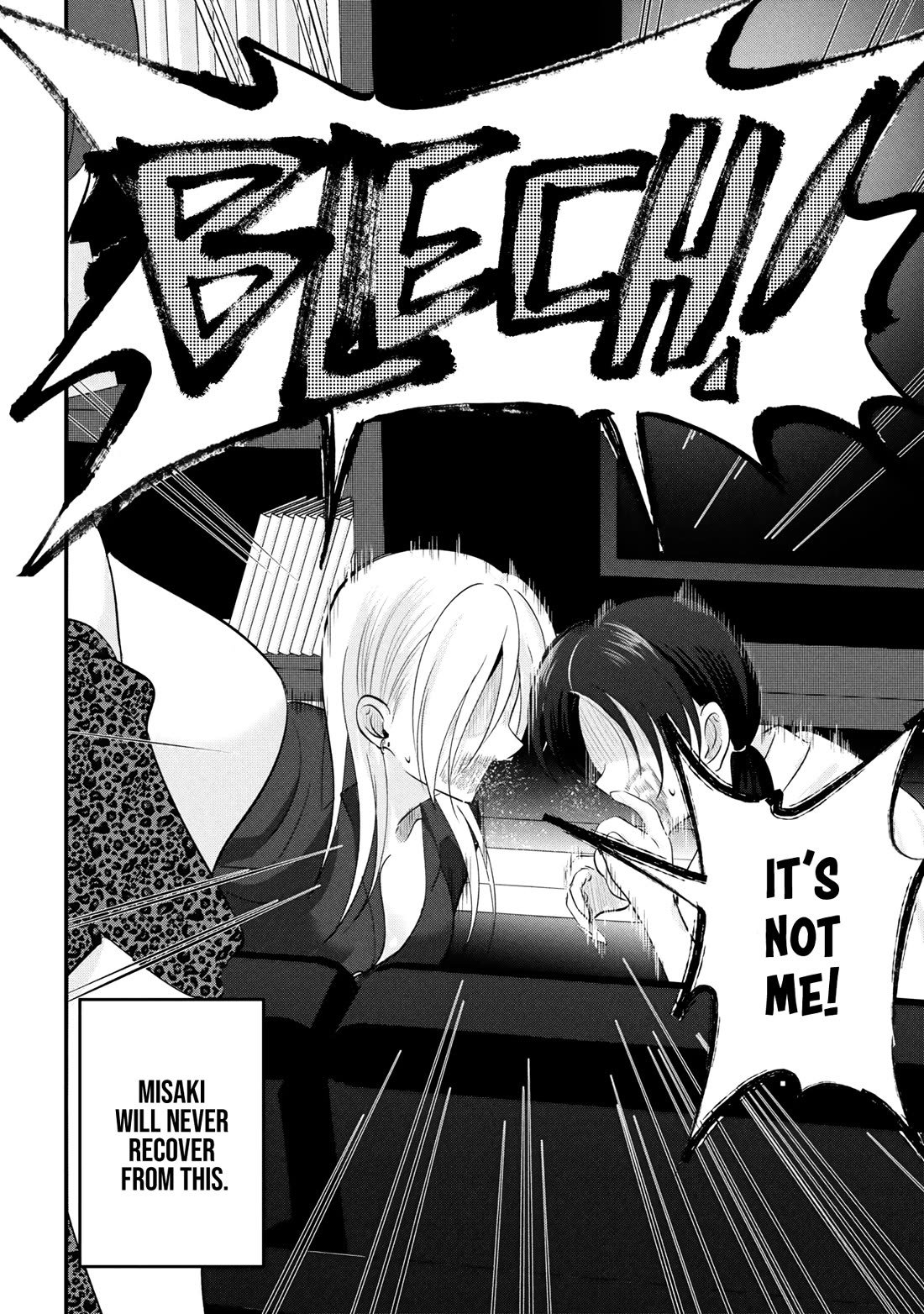 Please Go Home, Akutsu-San! Chapter 201.5 - Page 4