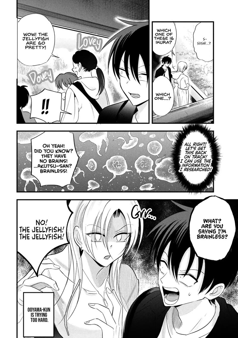 Please Go Home, Akutsu-San! Chapter 201 - Page 6