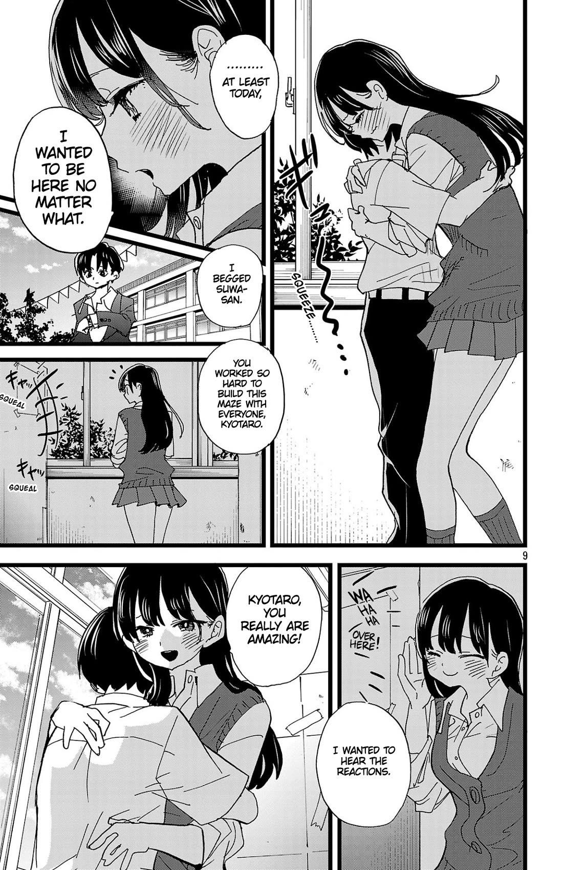 The Dangers in My Heart Chapter 154 - Page 10