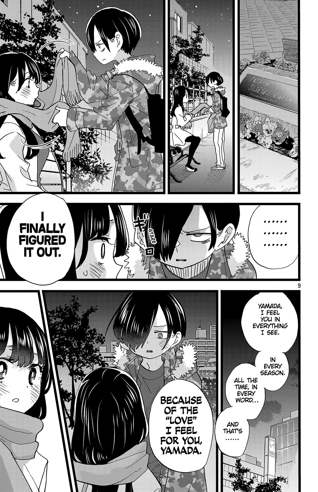 The Dangers in My Heart Chapter 168 - Page 10