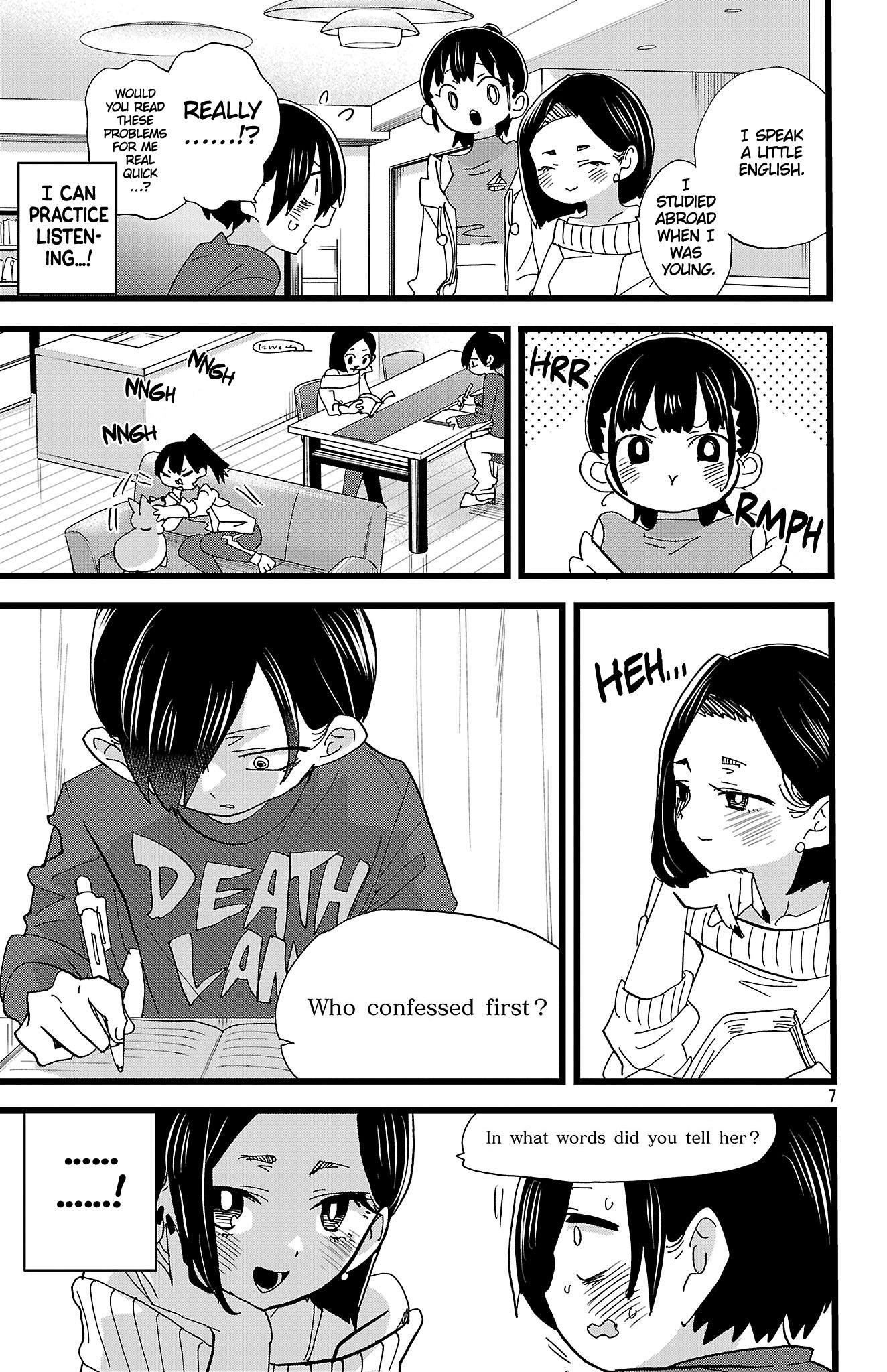 The Dangers in My Heart Chapter 169 - Page 8