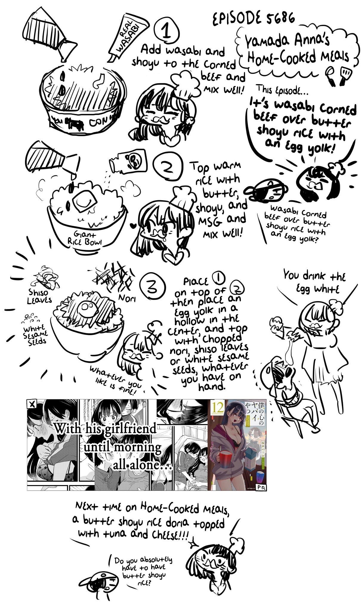 The Dangers in My Heart Chapter 170.2 - Page 1