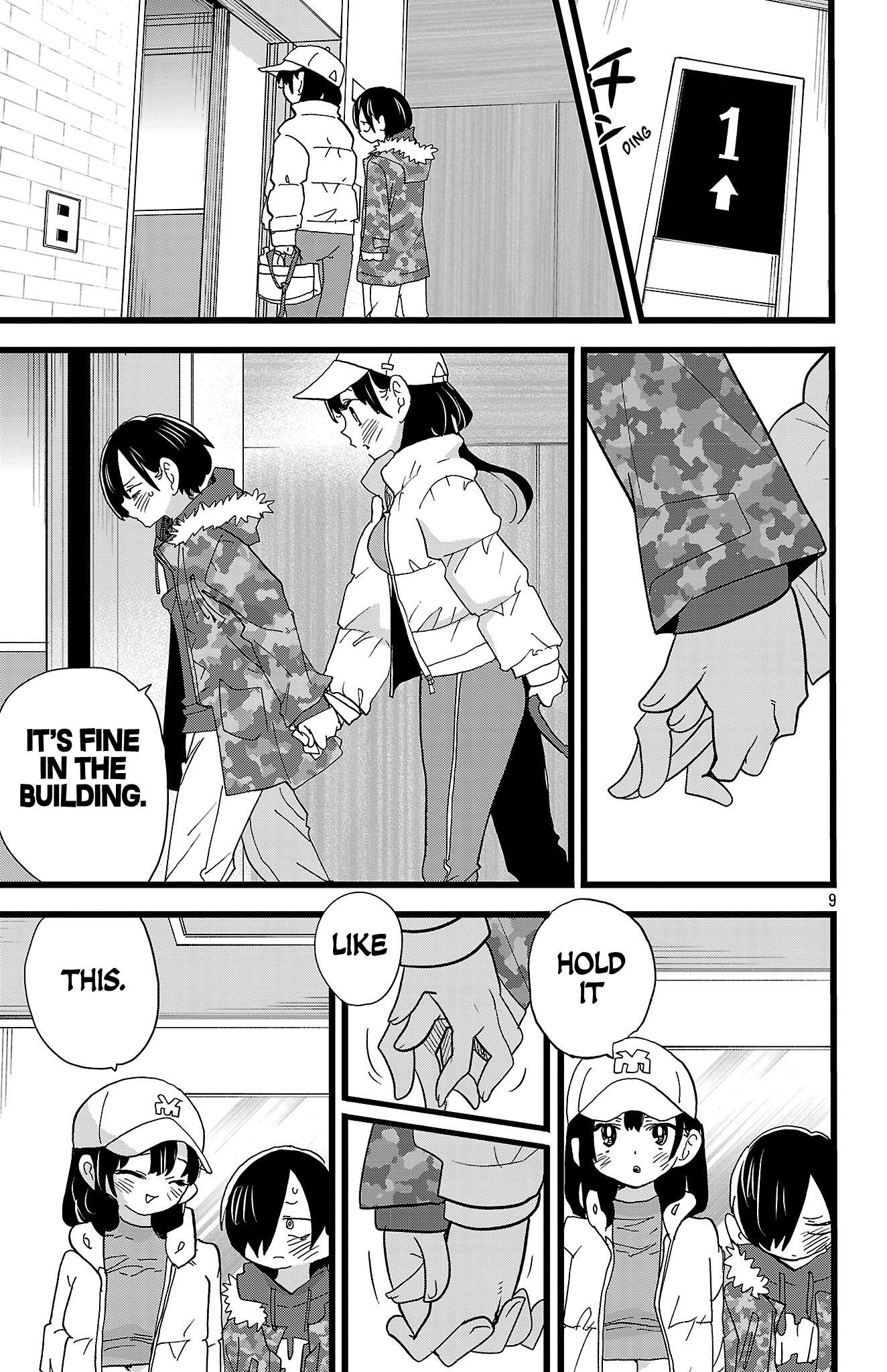 The Dangers in My Heart Chapter 170 - Page 9