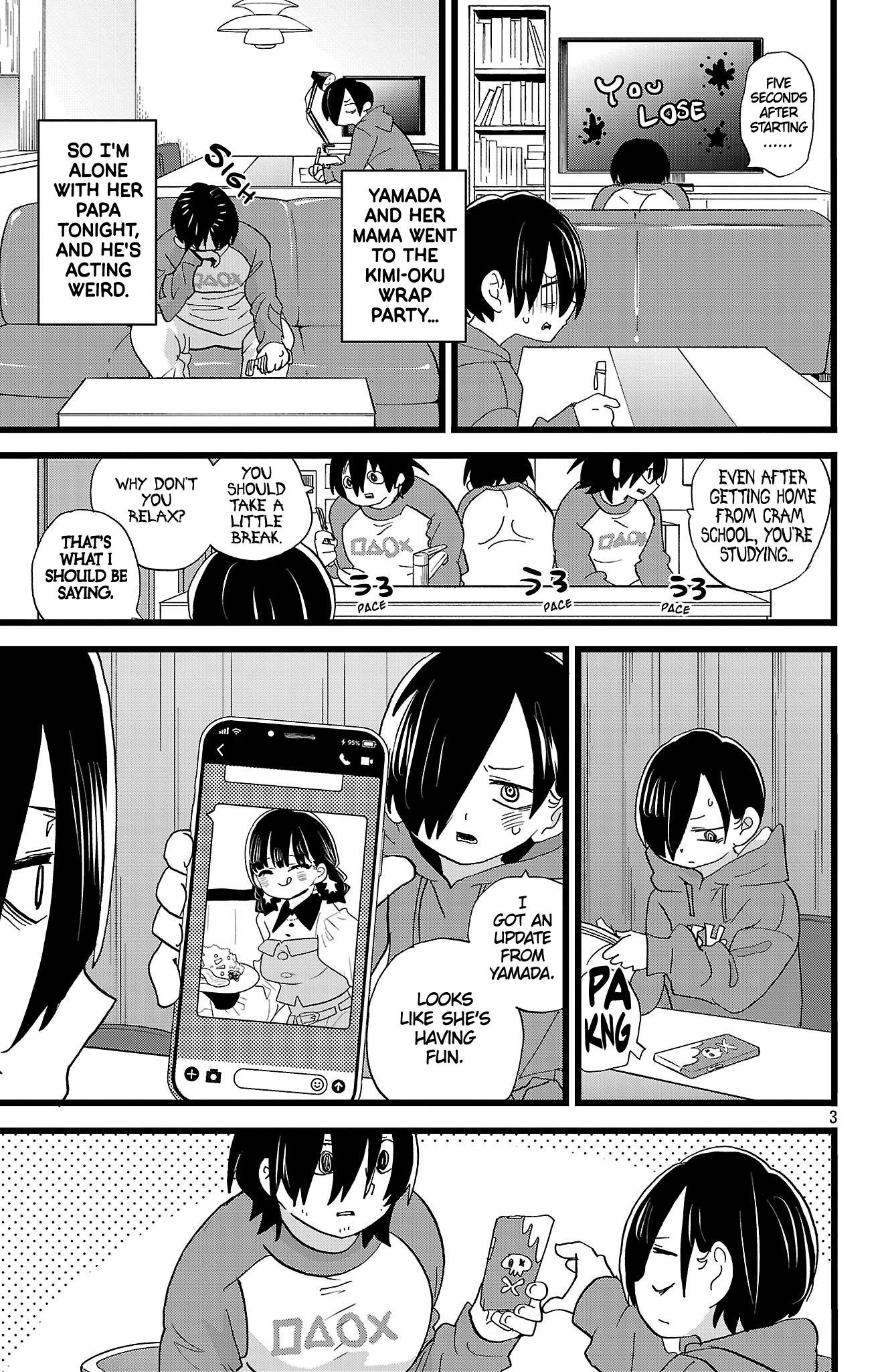 The Dangers in My Heart Chapter 171 - Page 4