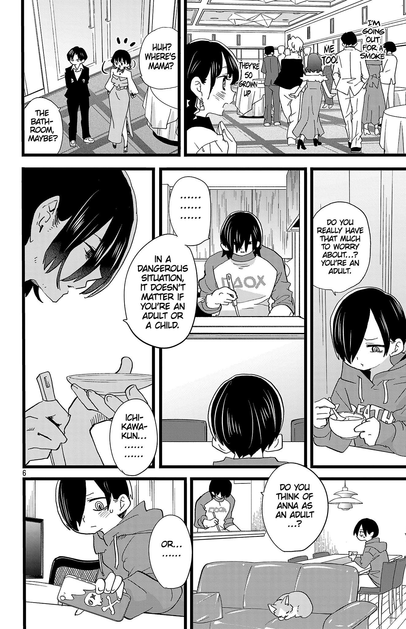 The Dangers in My Heart Chapter 171 - Page 7