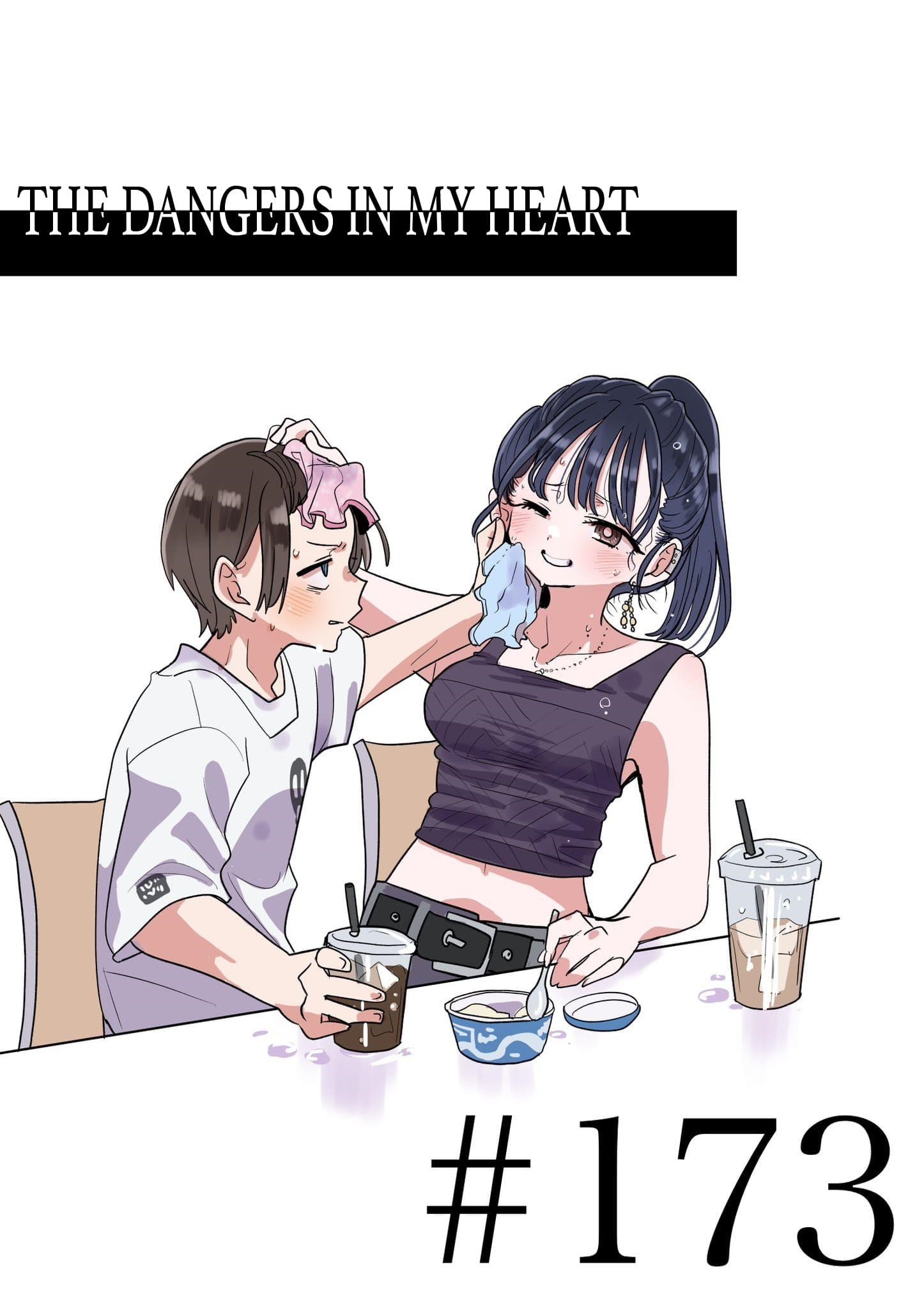 The Dangers in My Heart Chapter 173 - Page 1