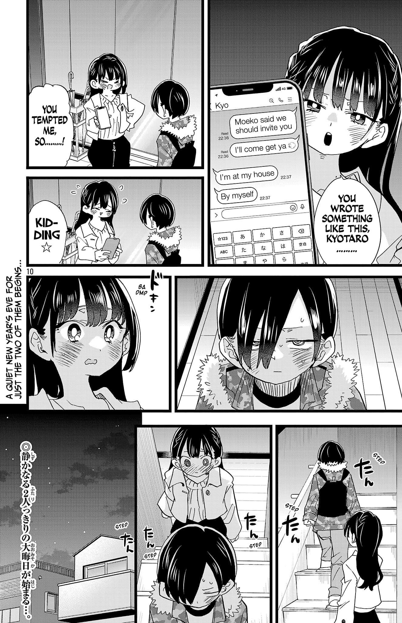 The Dangers in My Heart Chapter 173 - Page 11