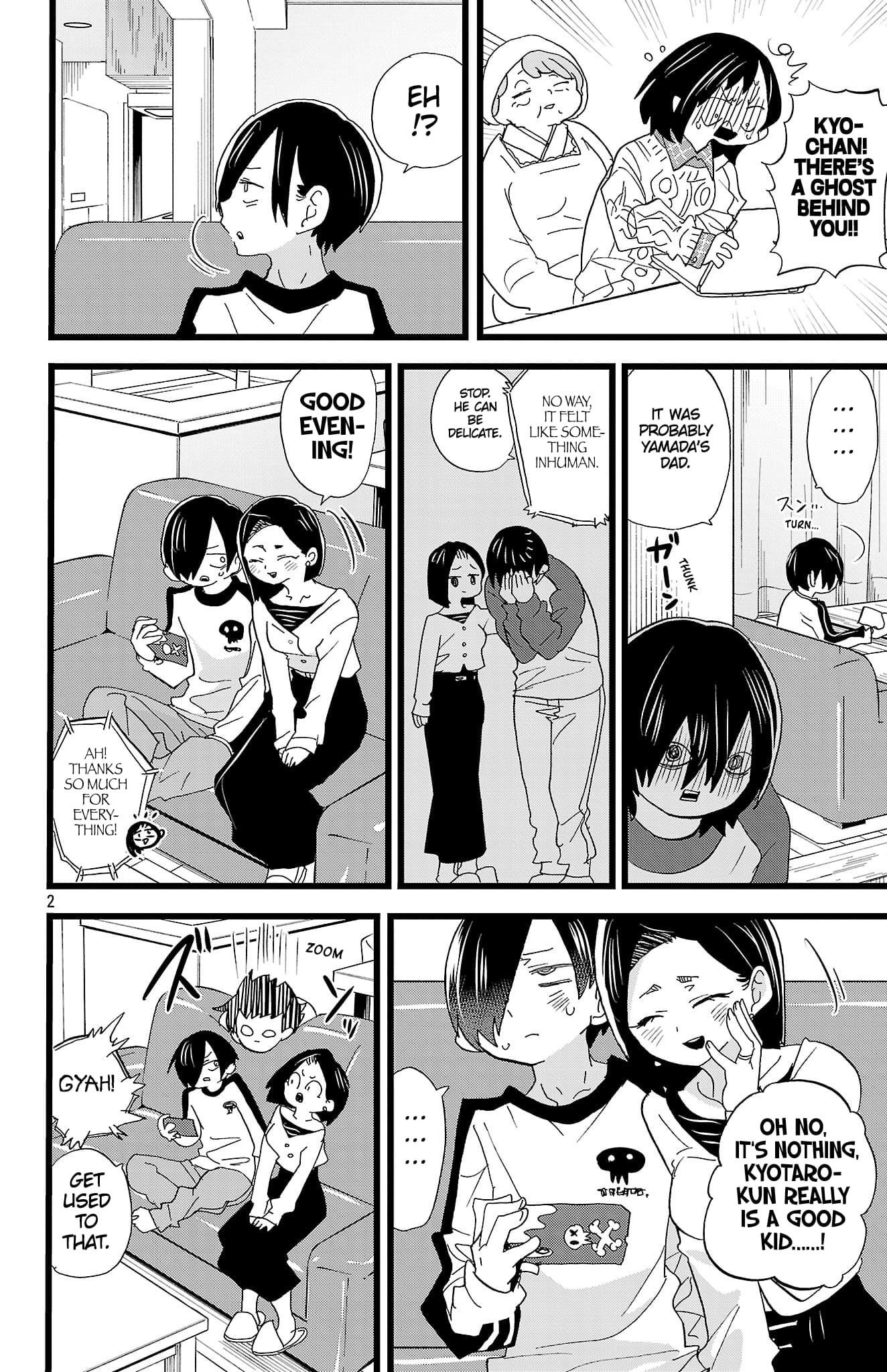 The Dangers in My Heart Chapter 173 - Page 3