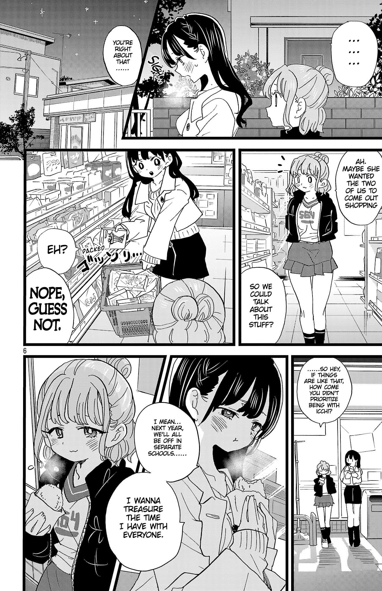 The Dangers in My Heart Chapter 173 - Page 7