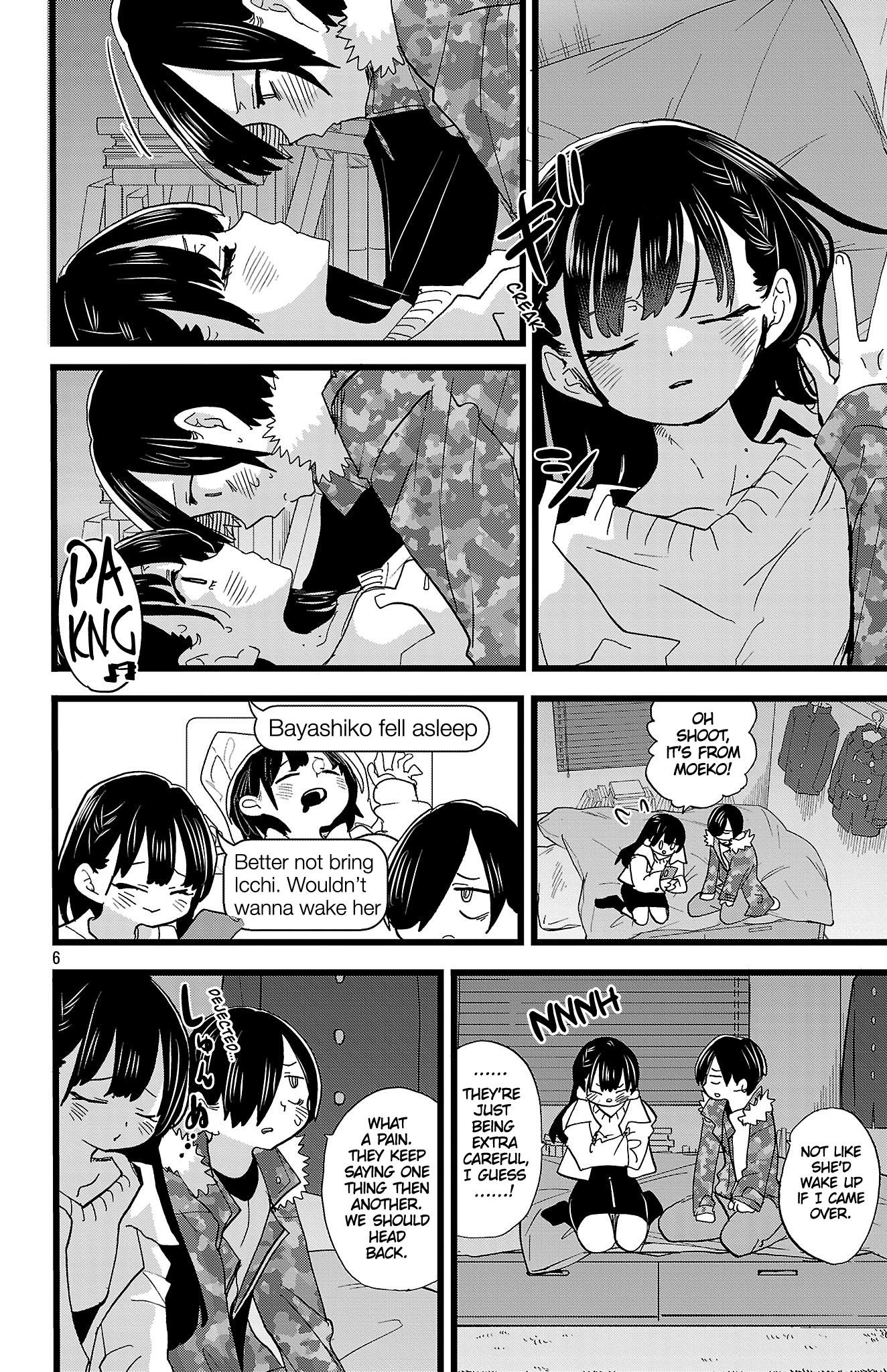 The Dangers in My Heart Chapter 174 - Page 7