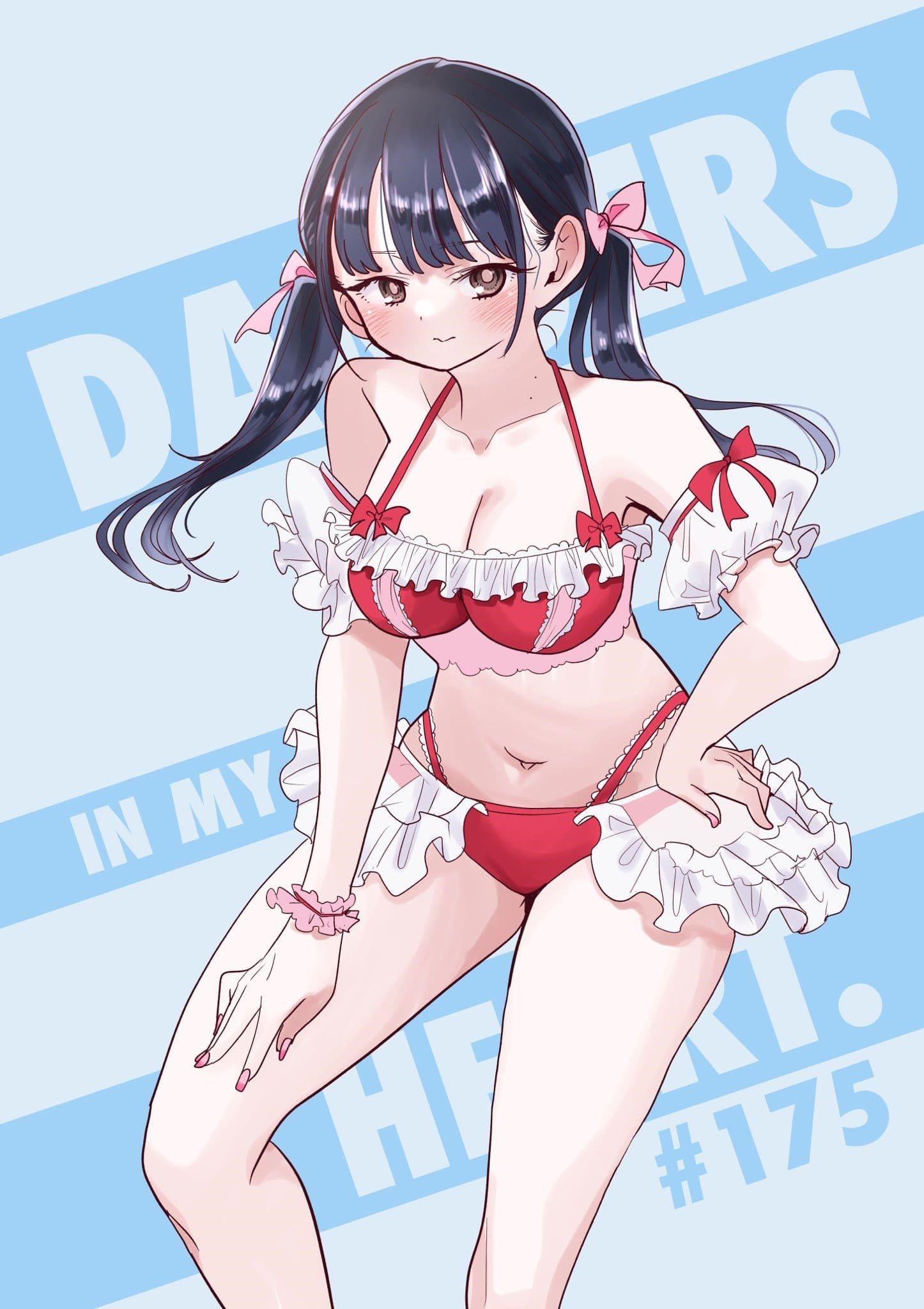 The Dangers in My Heart Chapter 175 - Page 1