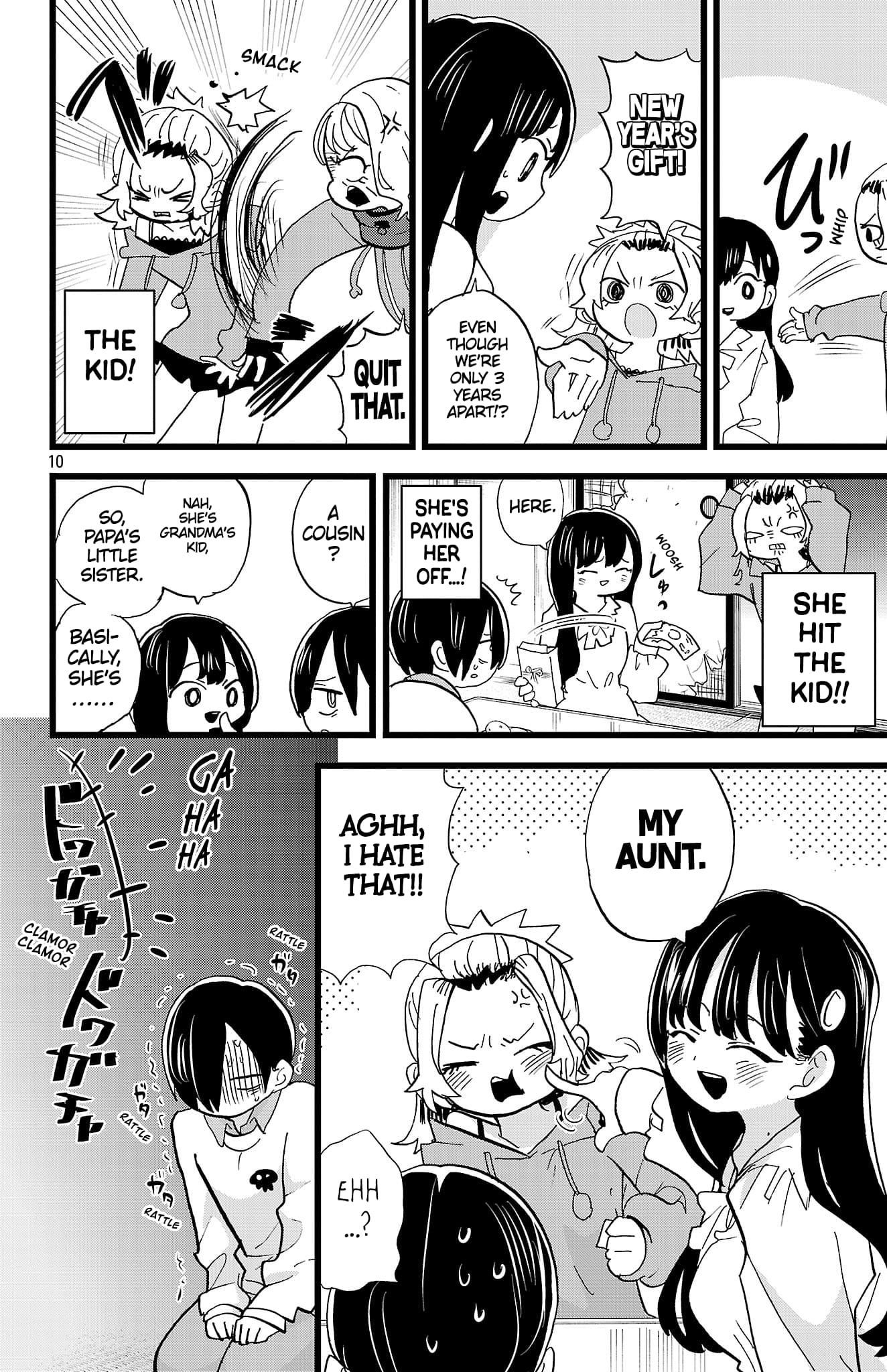 The Dangers in My Heart Chapter 175 - Page 11