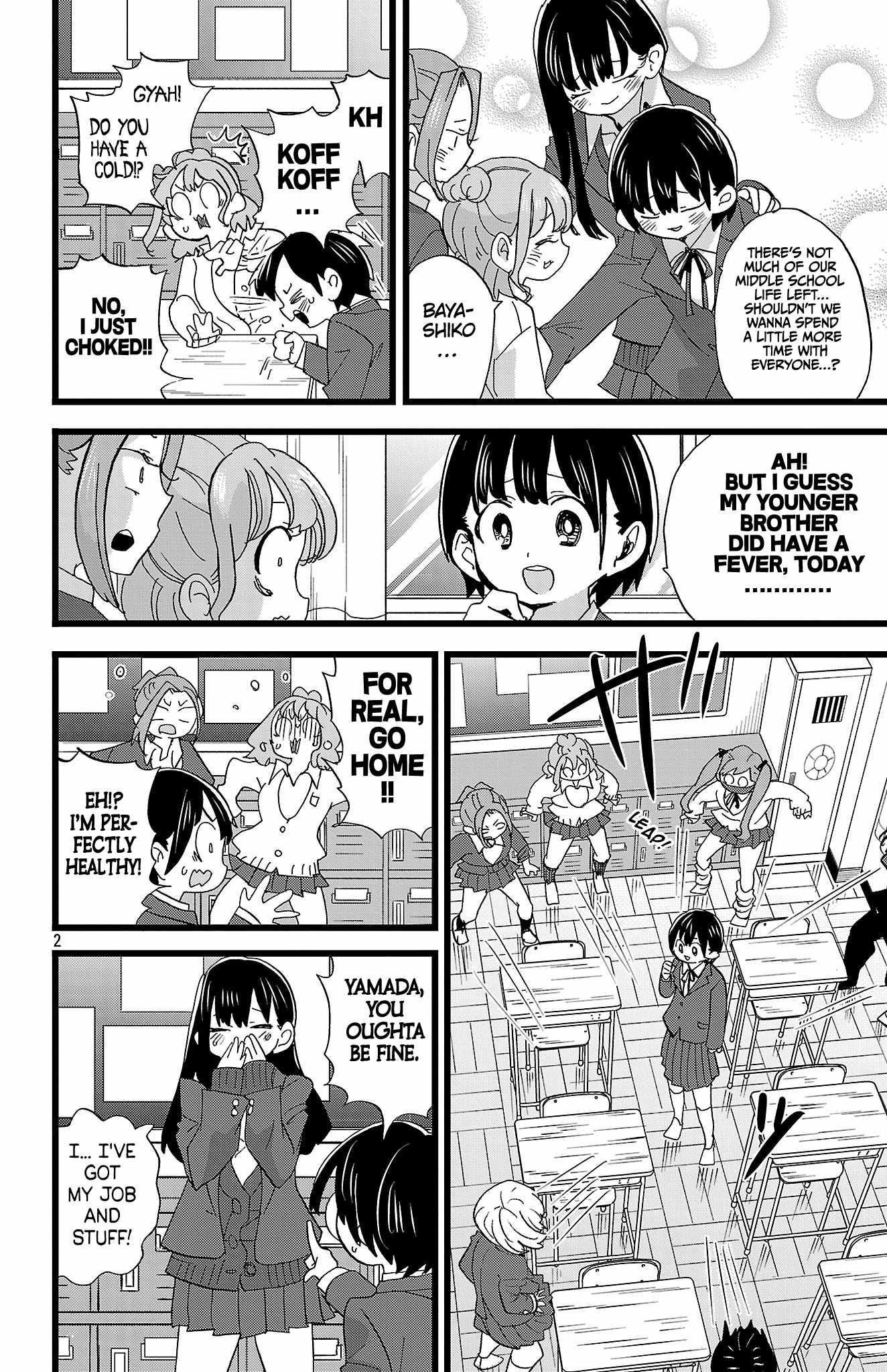 The Dangers in My Heart Chapter 177 - Page 3