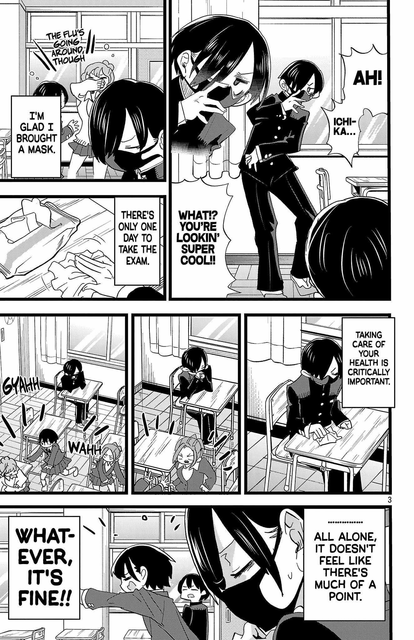 The Dangers in My Heart Chapter 177 - Page 4