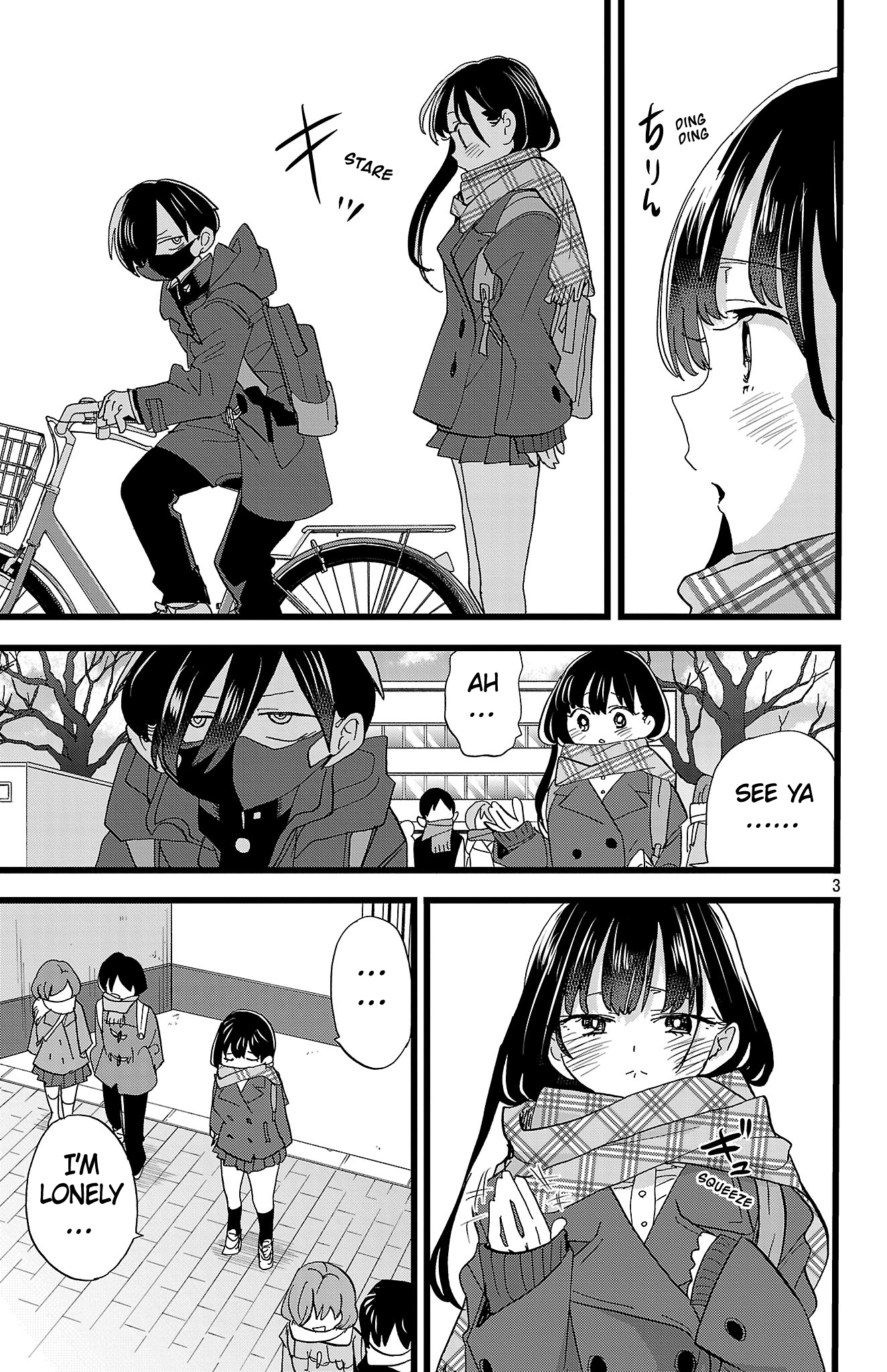 The Dangers in My Heart Chapter 178 - Page 4