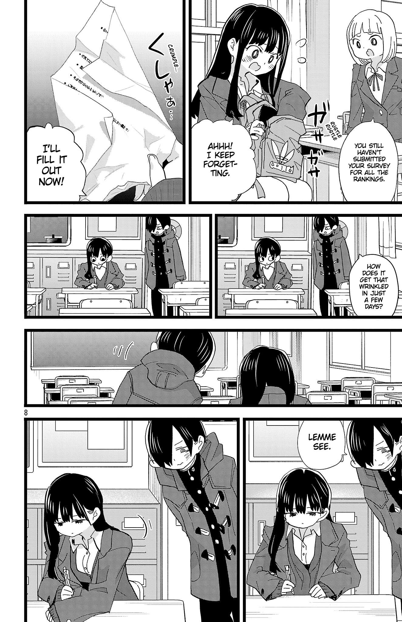 The Dangers in My Heart Chapter 180 - Page 9