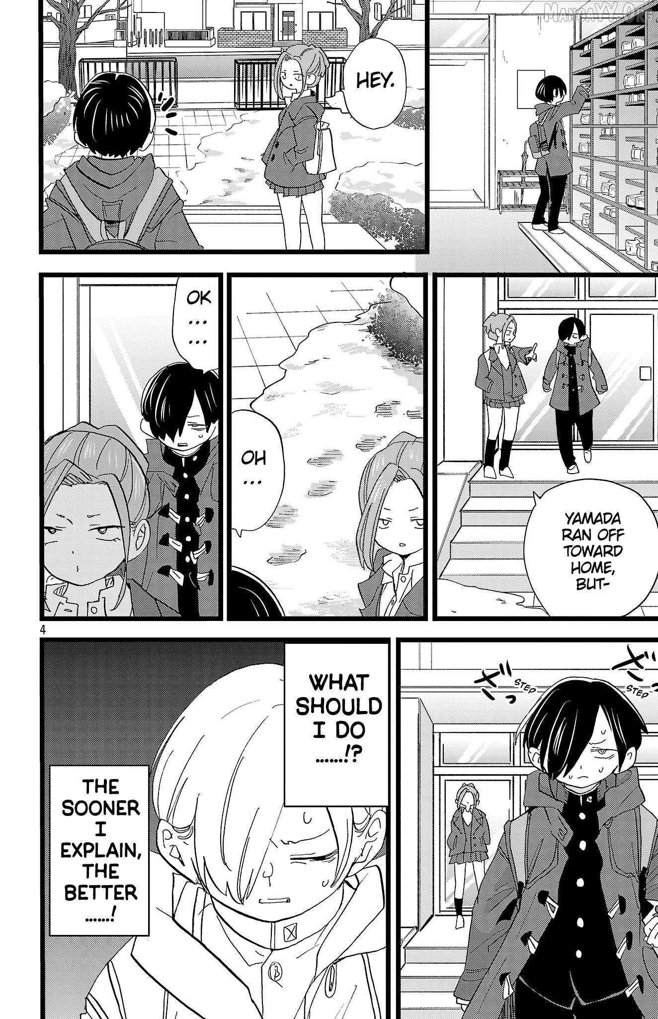 The Dangers in My Heart Chapter 181 - Page 5