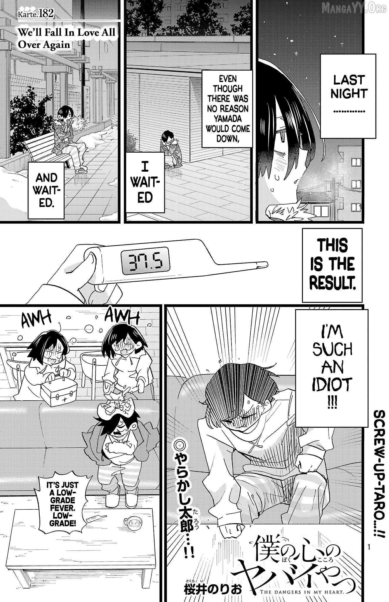 The Dangers in My Heart Chapter 182 - Page 2