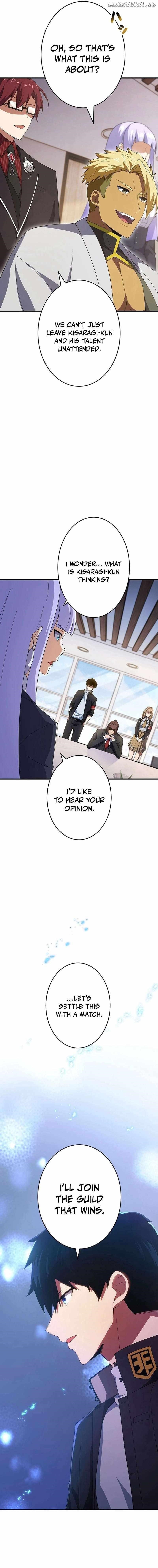 God-Slaying Copycat Chapter 36 - Page 15