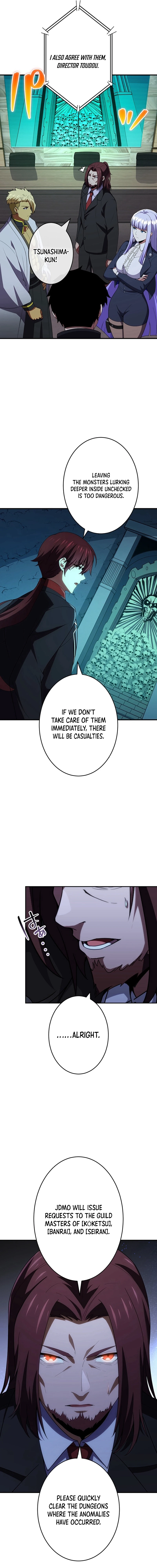 God-Slaying Copycat Chapter 45 - Page 14