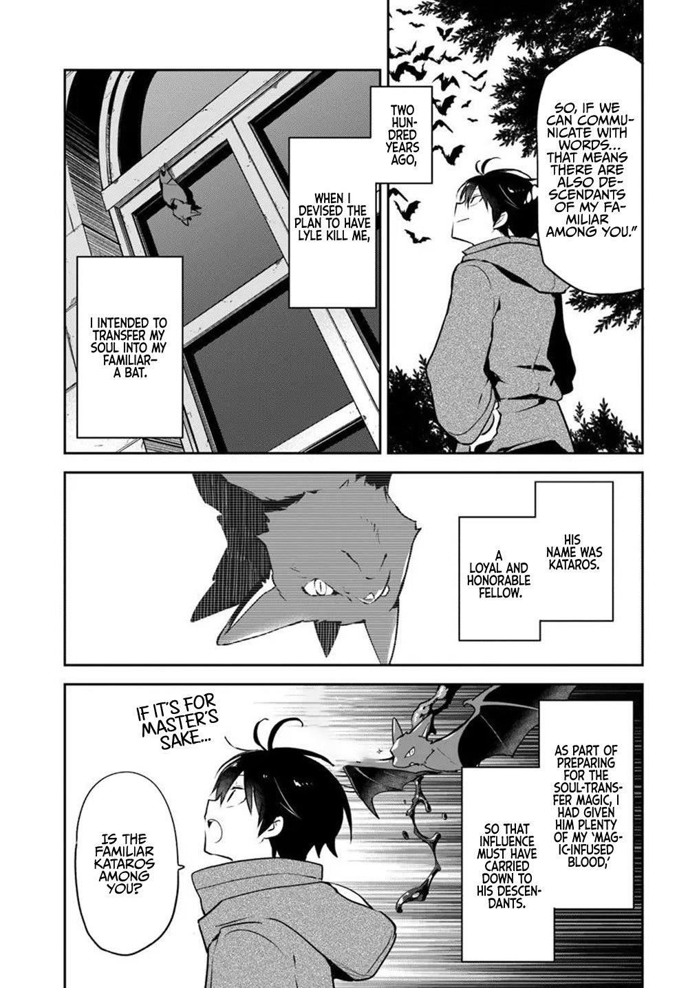 The Demon King of the Frontier Life, Reincarnated to Become the Strongest MageT Chapter 47 - Page 15