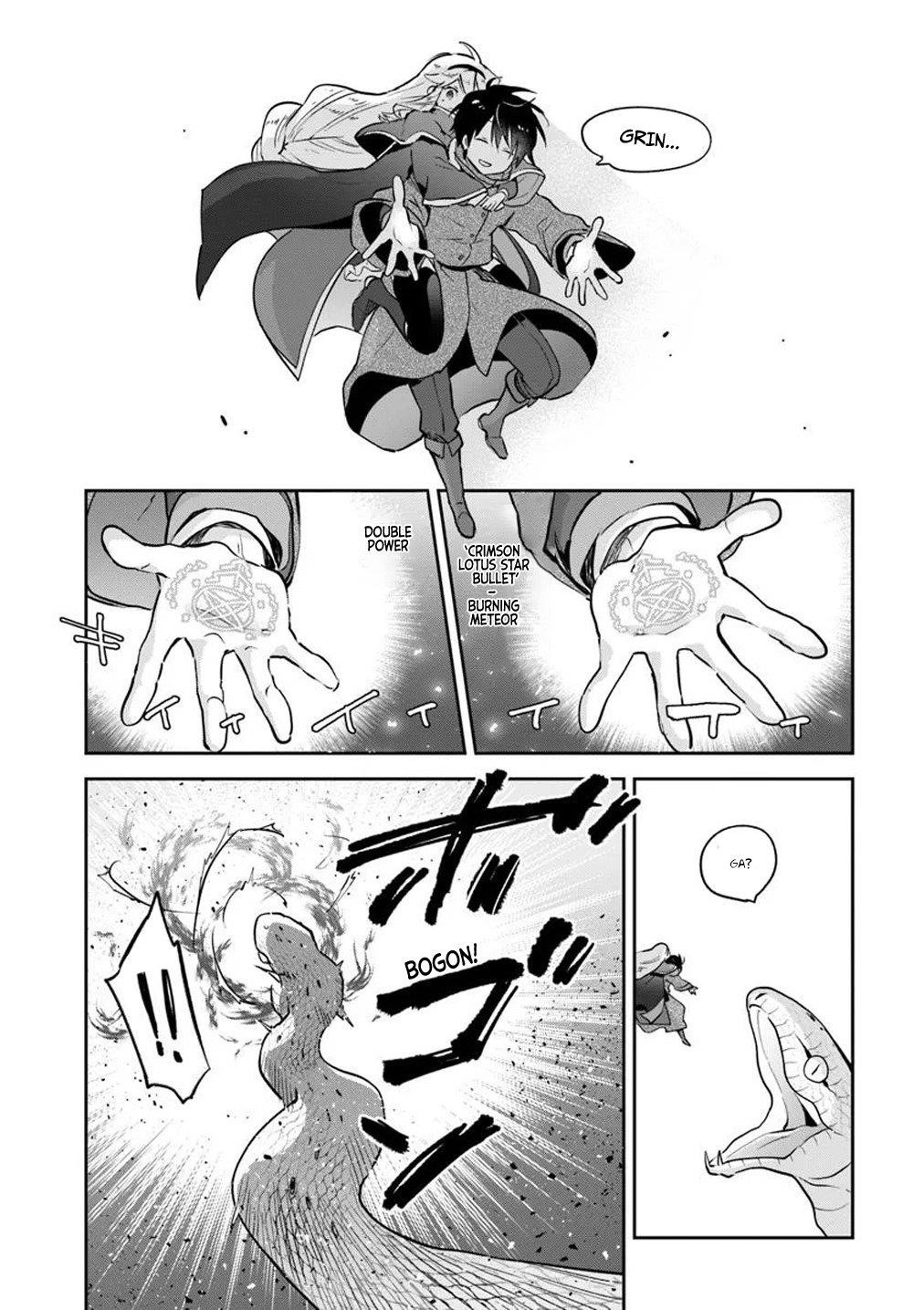 The Demon King of the Frontier Life, Reincarnated to Become the Strongest MageT Chapter 47 - Page 23